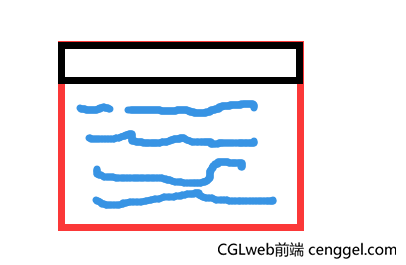 原生JS拖拽效果