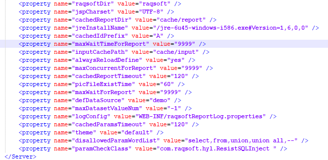 报表的SQL植入的概念