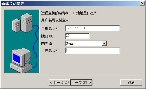 如何使用Web頁面和命令行對設(shè)備進行版本升級