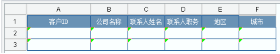 腳本填報表的條件查詢