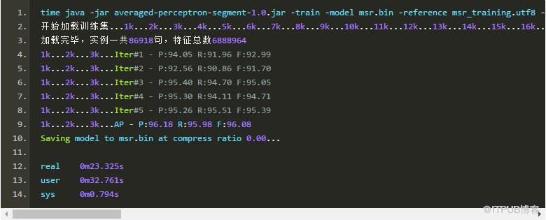 如何分析基于結構化平均感知機的分詞器Java實現(xiàn)