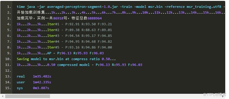 如何分析基于結構化平均感知機的分詞器Java實現(xiàn)