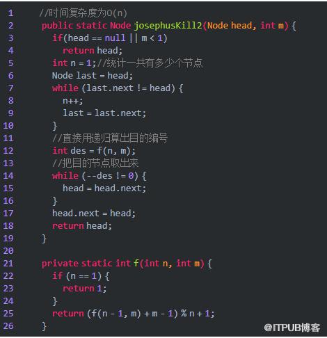 【链表问题】环形单链表约瑟夫问题