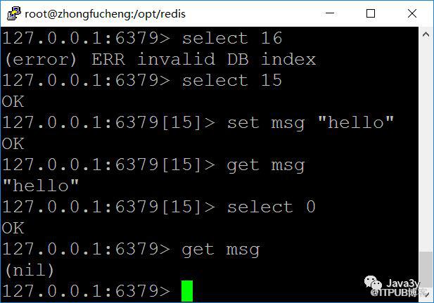 从零单排学Redis【白银】