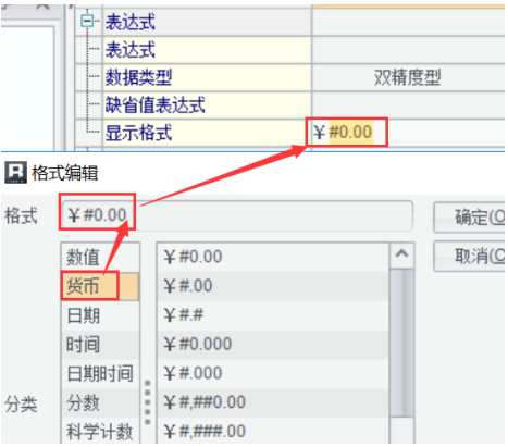 数据维护不求人，一招搞定增删改