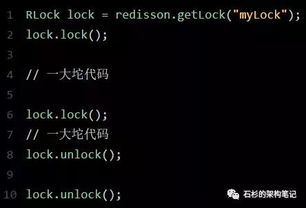 Redis分布式锁的实现原理介绍