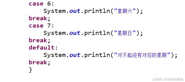 java基础，每天都应该复习