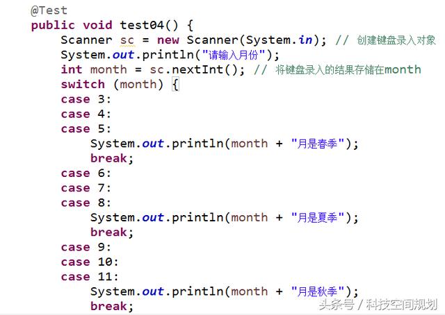 java基础，每天都应该复习