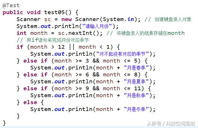 java基础，每天都应该复习