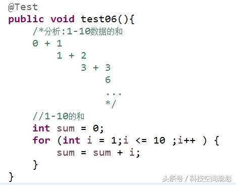 java基础，每天都应该复习