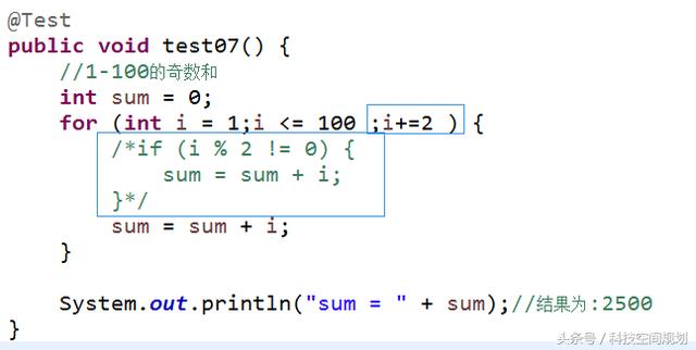 java基础，每天都应该复习