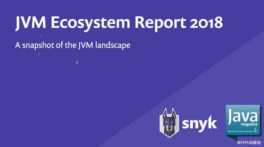 2018 JVM生态系统报告是怎么样的