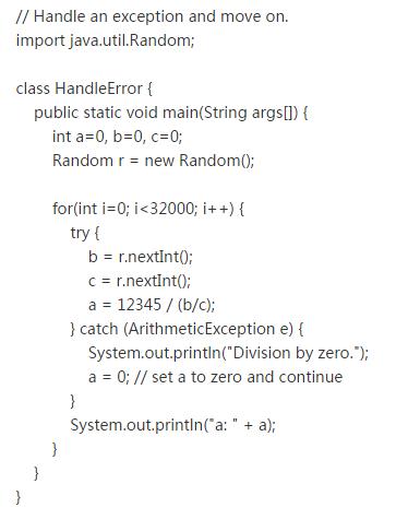 Java try和catch的使用方法