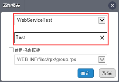 程序数据集上的多维分析