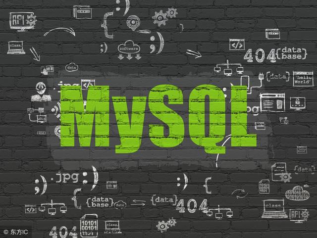 带你了解MySQL数据库小技巧