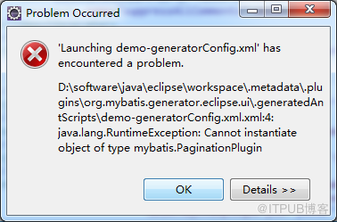 Eclipse中使用Mybatis Generator报错怎么解决