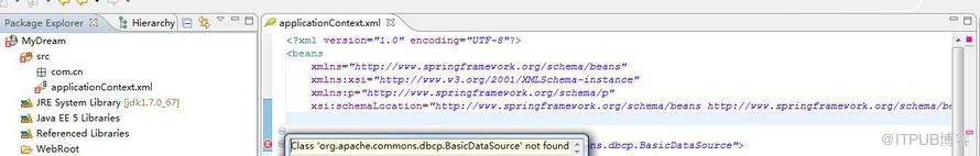 JAVA中spring配置文件出现错误提示Class 'org.apache.commons.dbcp.BasicDataSource' not found怎么办