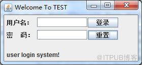 JAVA JDK不同版本对JFrame的支持