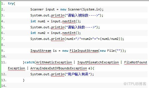 JDK1.7與JDK1.8對(duì)于異常的支持