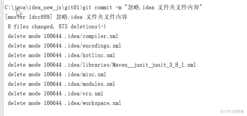 Idea下仓库初始化与文件提交涉及到的基本命令有哪些