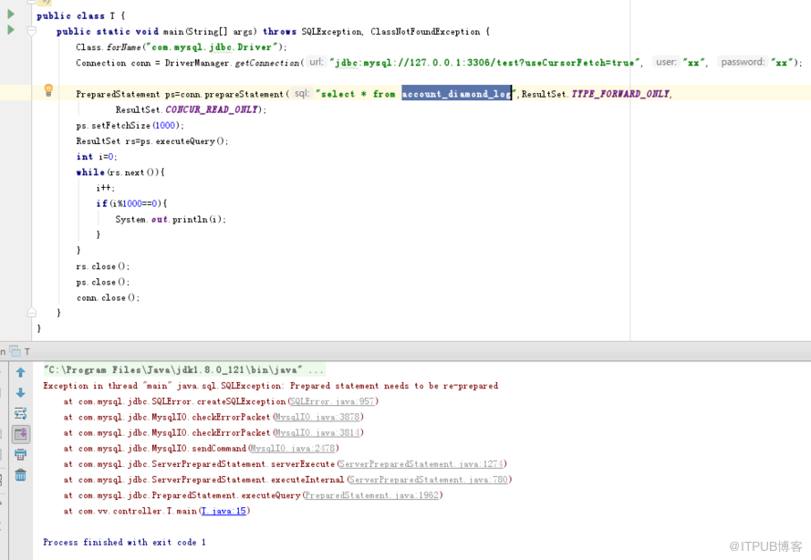 正确使用MySQL JDBC游标