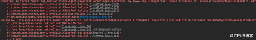 Java字节码结构是什么
