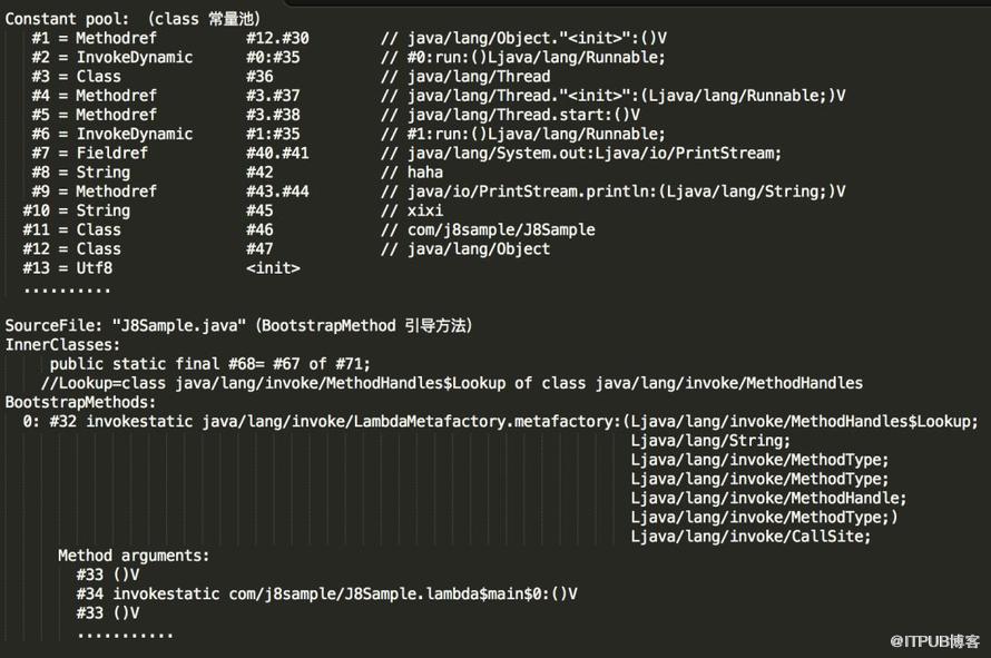 怎么在Android中兼容Java 8语法