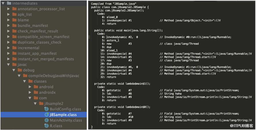 怎么在Android中兼容Java 8语法