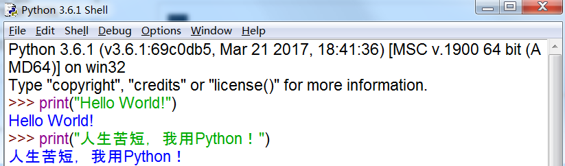 Python零基础教程系列：“Hello World！”