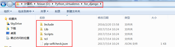 怎么理解Python的virtualenv虚拟环境