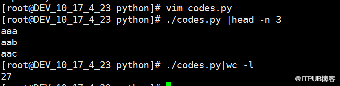 【Python】算法之求组合