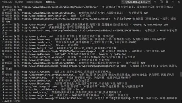 Python如何清理收藏夹里已失效的网站