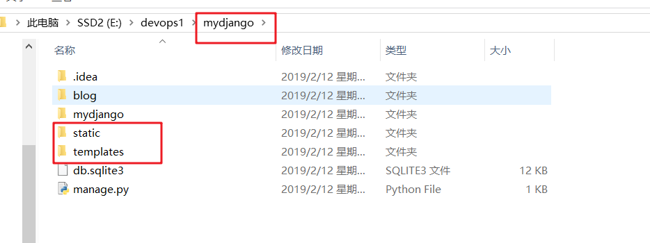 怎么解析Django的視圖和模板