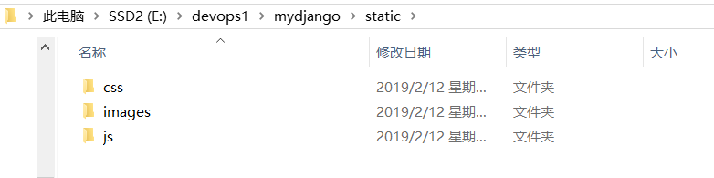 怎么解析Django的视图和模板