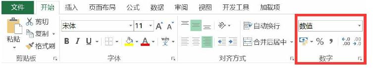 從Excel到Python最常用的Pandas函數(shù)有哪些