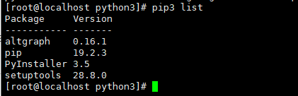 Linux64下怎么安裝Python3.6和第三方庫(kù)