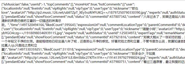 Python中Json数据的特点和实例用法