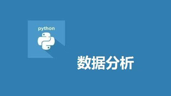 新鲜出炉“网络挖掘”全新Python视频教程，数据工作者必看