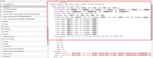 Python网络爬虫举例分析