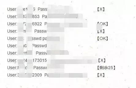 如何Python解鎖網(wǎng)站VIP特權(quán)