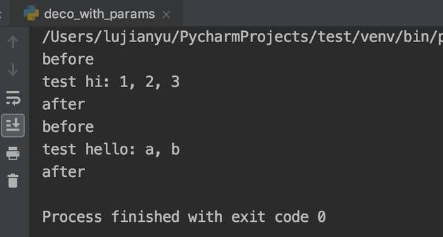 Python实战教程：修饰器精讲！（2019下半年篇）