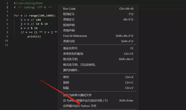 这个Python编辑器，集Pycharm和Sublime优点于一身