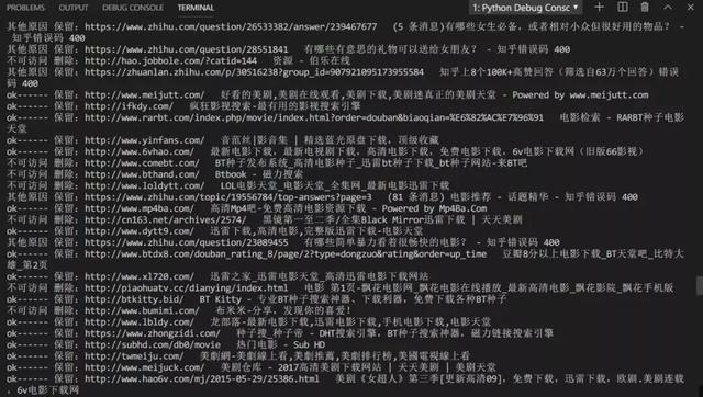 怎么用Python清理收藏夹里已失效的网站