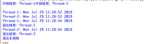 python使用线程的方式有哪些