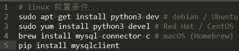 几个MySQL在Python中操作示例，MySQL利用于Python的实战！