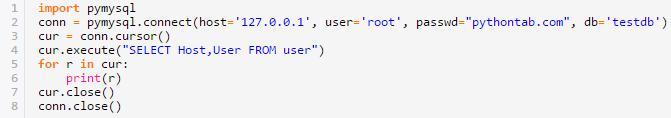 几个MySQL在Python中操作示例，MySQL利用于Python的实战！