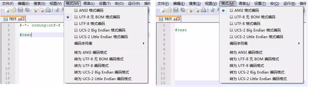 Python字符编码知识点有哪些