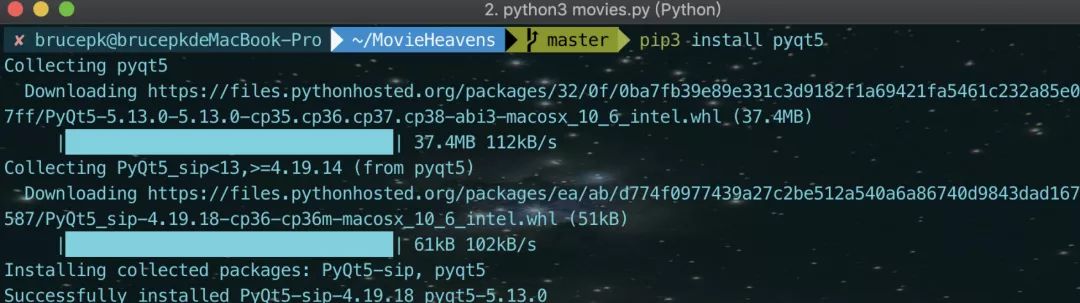 怎么用Python实现基于Pyqt5的简单电影搜索工具