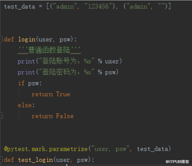 python自動化測試框架pytest和unittest的區(qū)別是什么