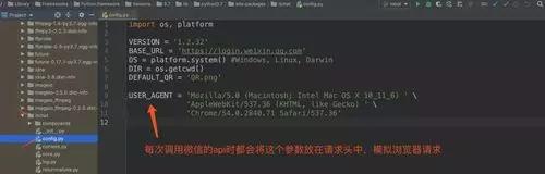 2019最新Python学习路线图：如何用Python创建微信机器人